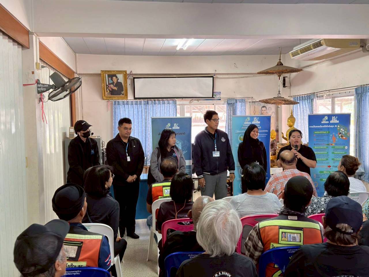 การสร้างเครือข่าย