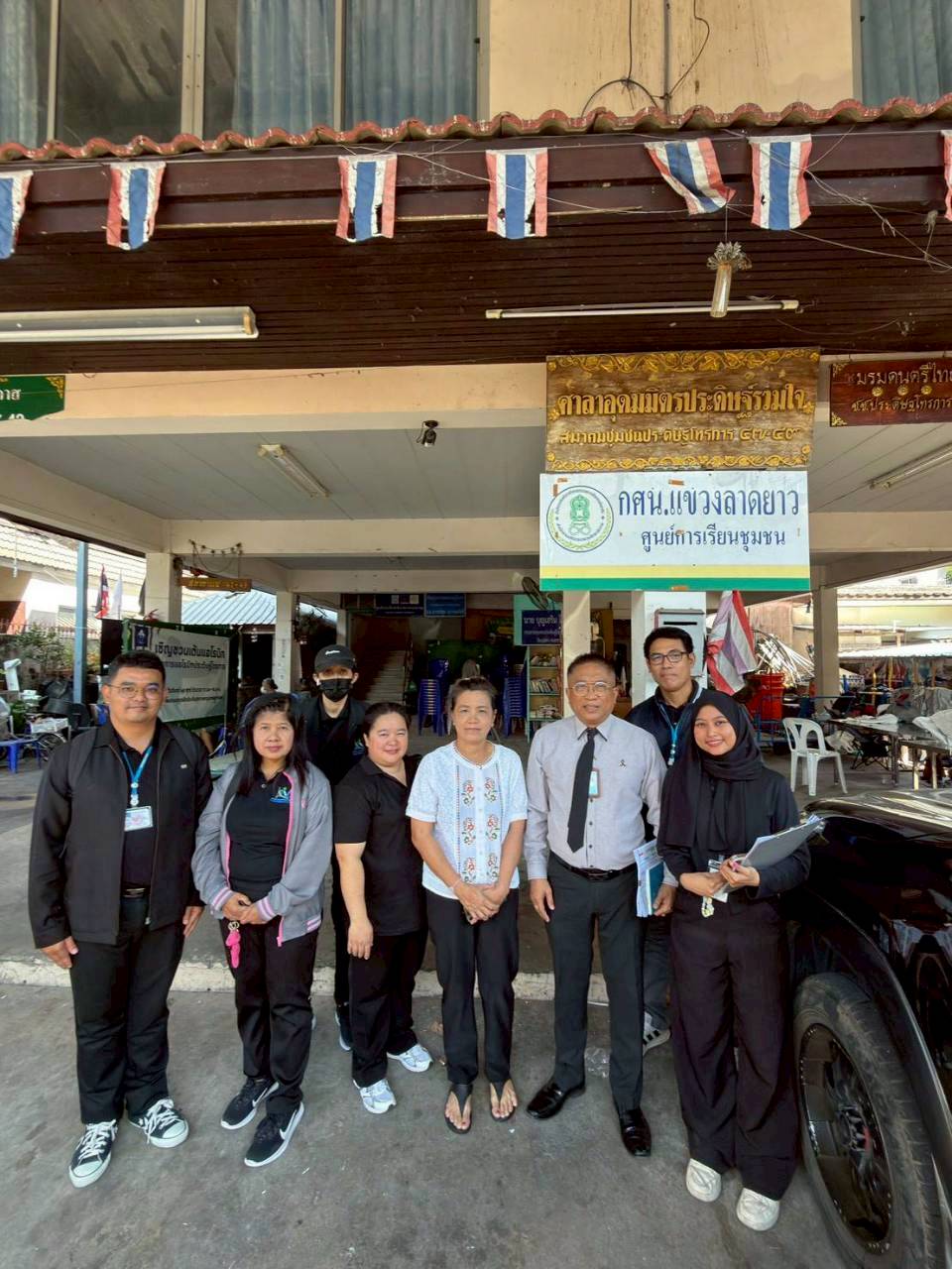 การสร้างเครือข่าย