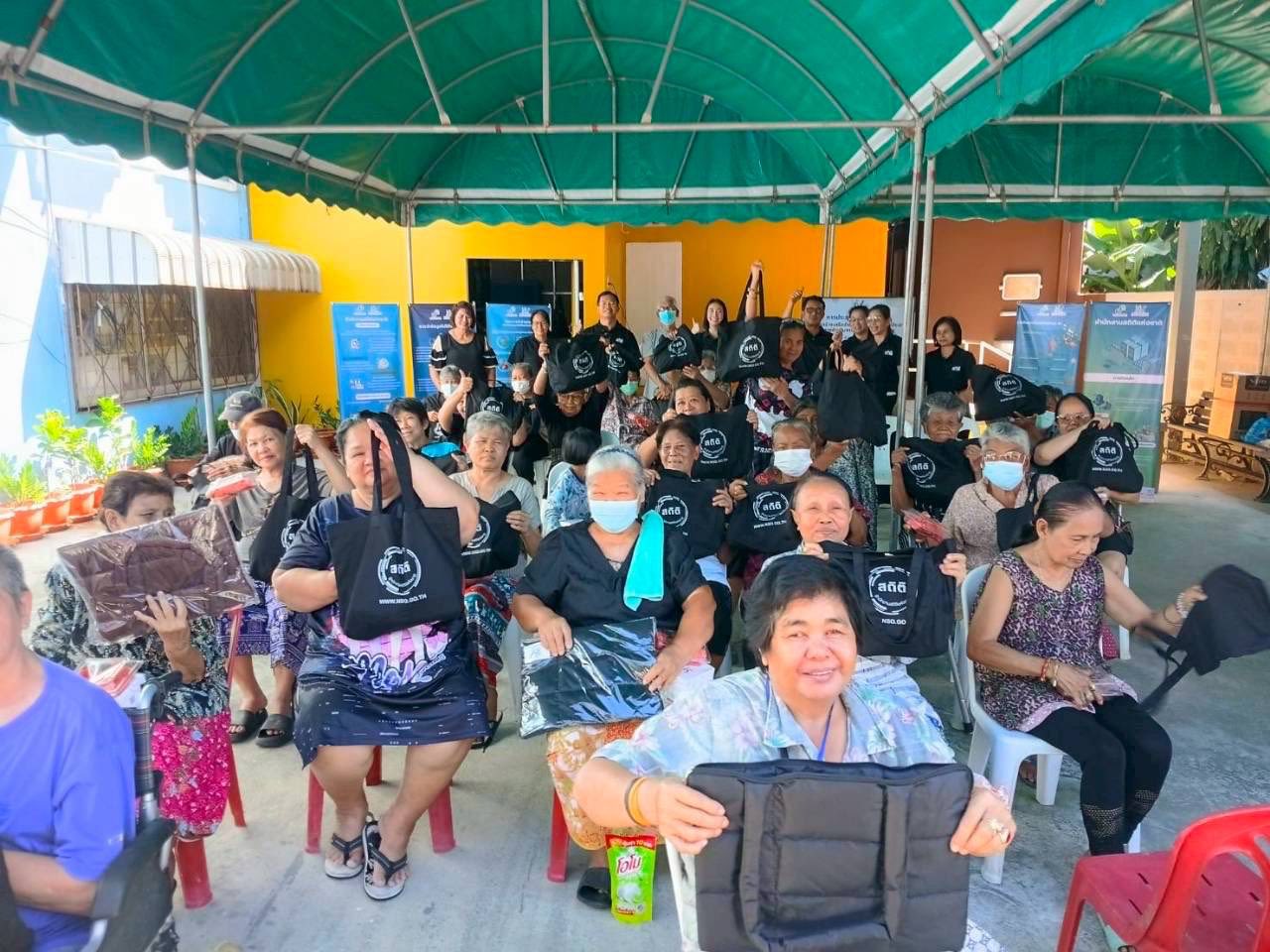 โครงการสร้างเครือข่าย