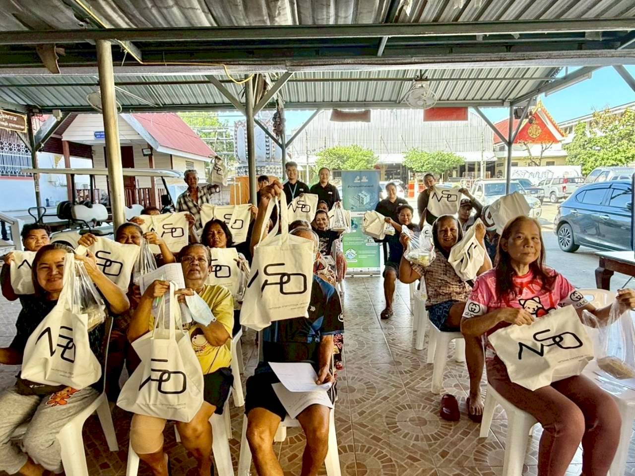 โครงการสร้างเครือข่าย