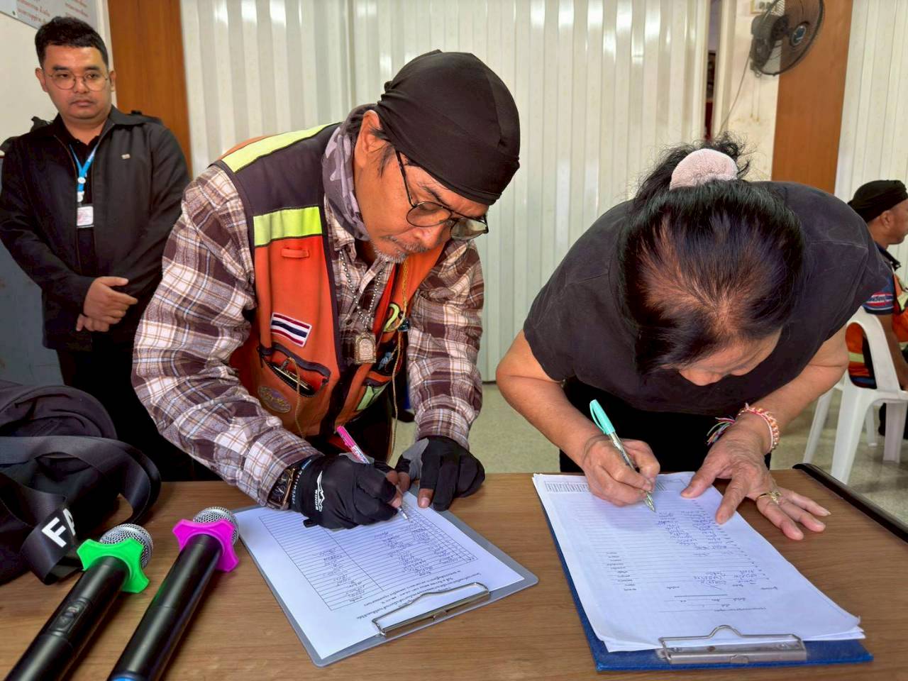 การสร้างเครือข่าย