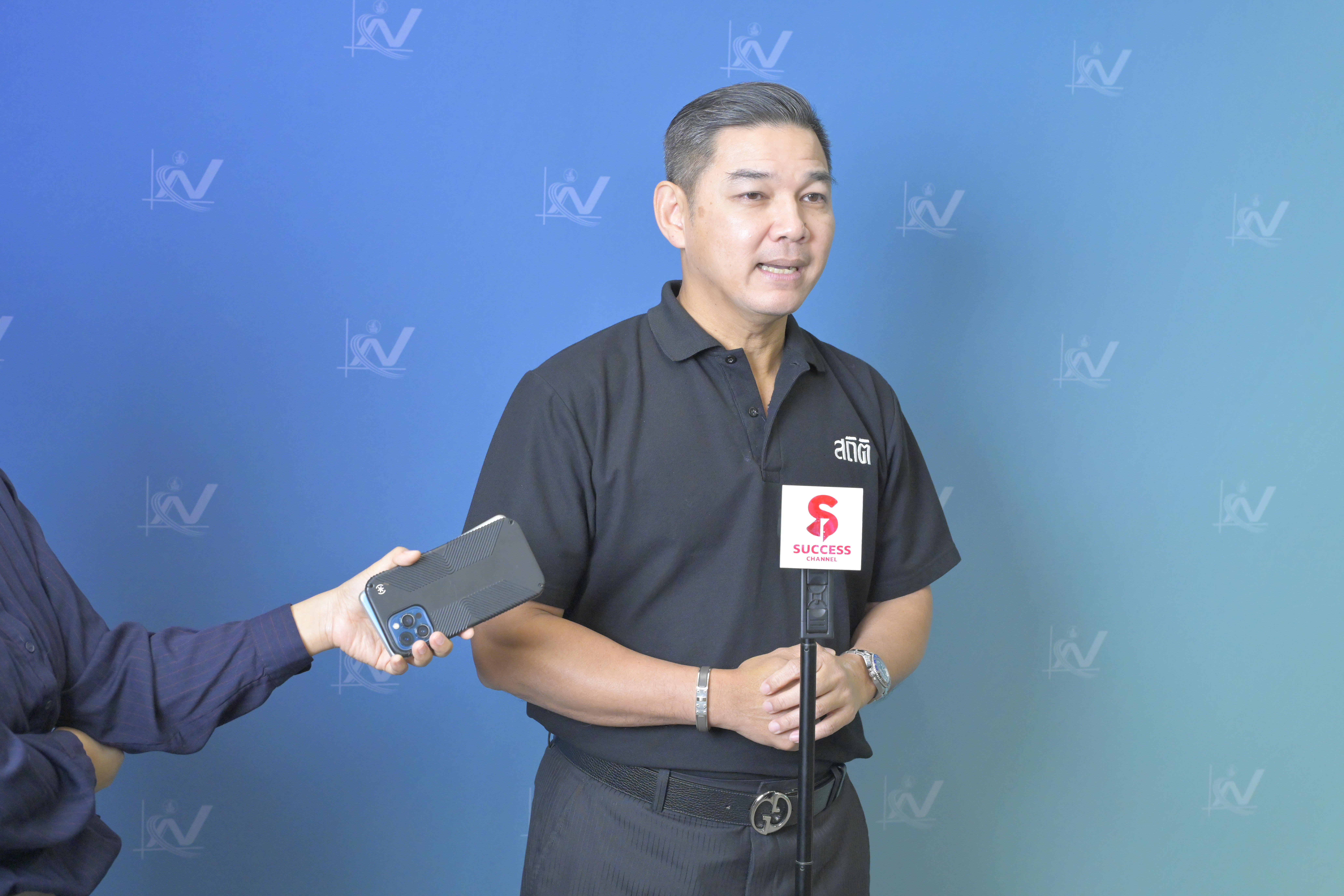 แถลงข่าวของขวัญปีใหม่69