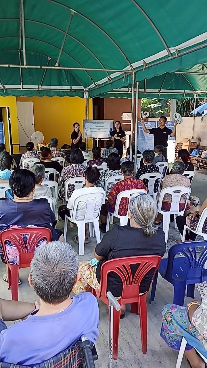 โครงการสร้างเครือข่าย