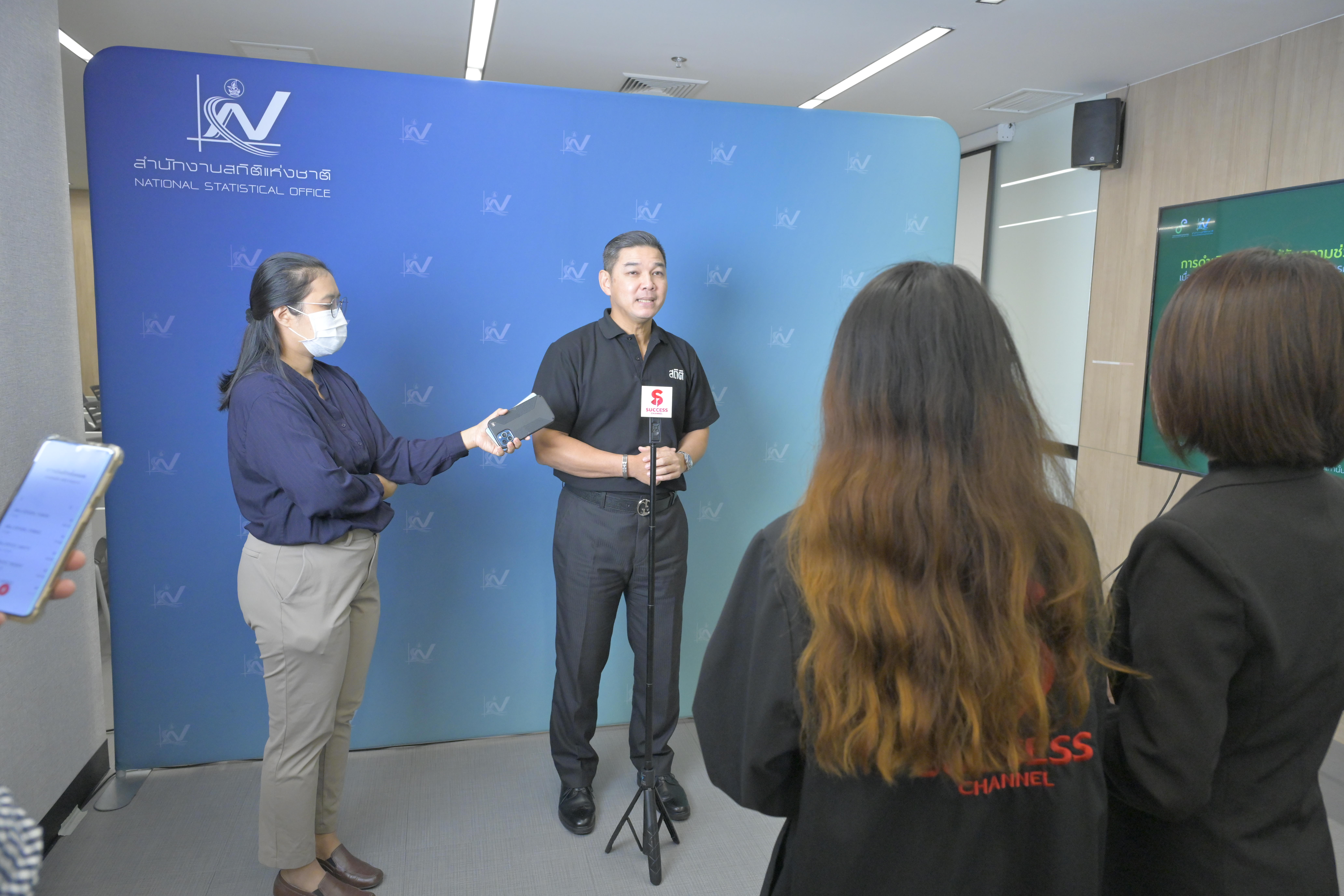 แถลงข่าวของขวัญปีใหม่69