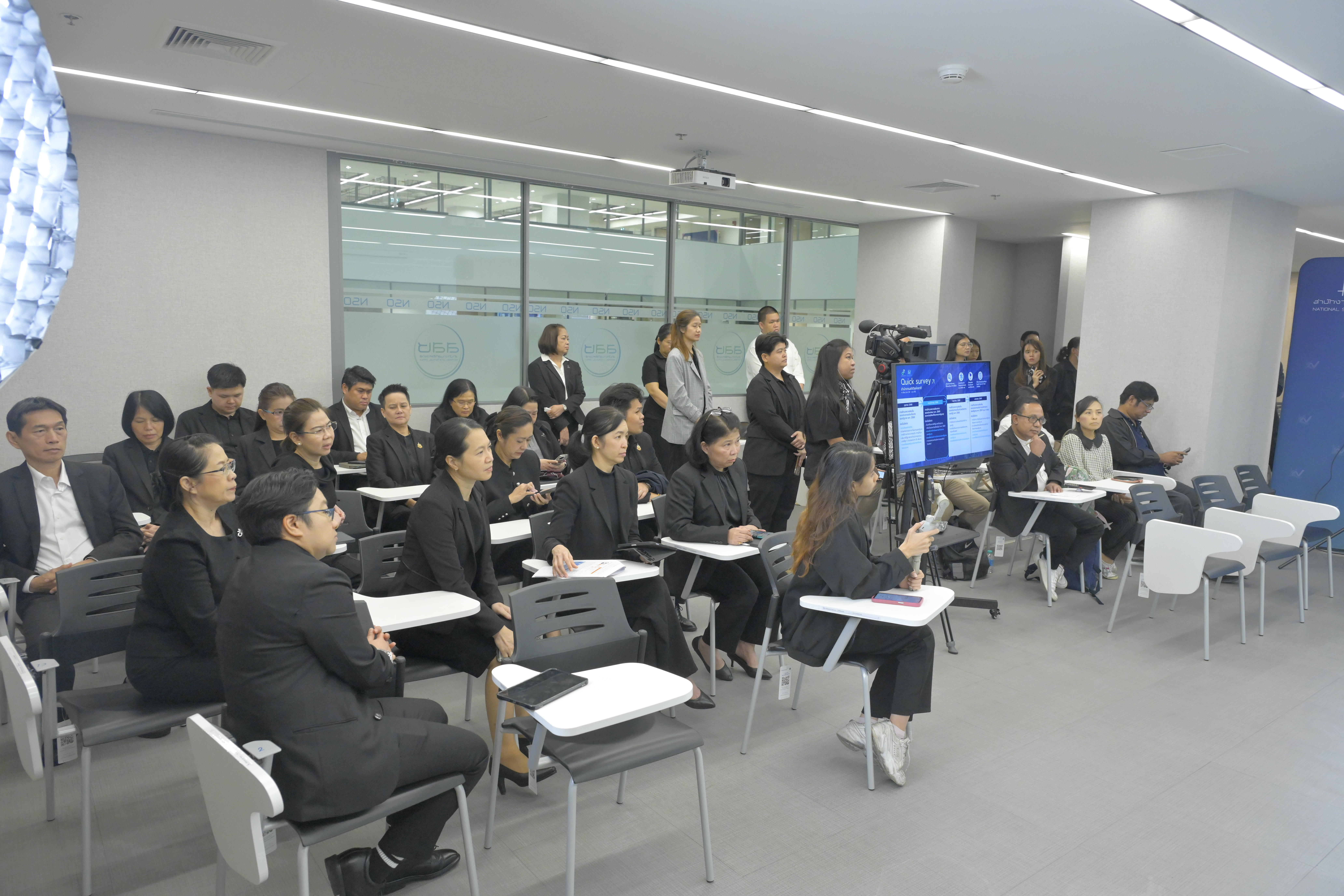 แถลงข่าวของขวัญปีใหม่69