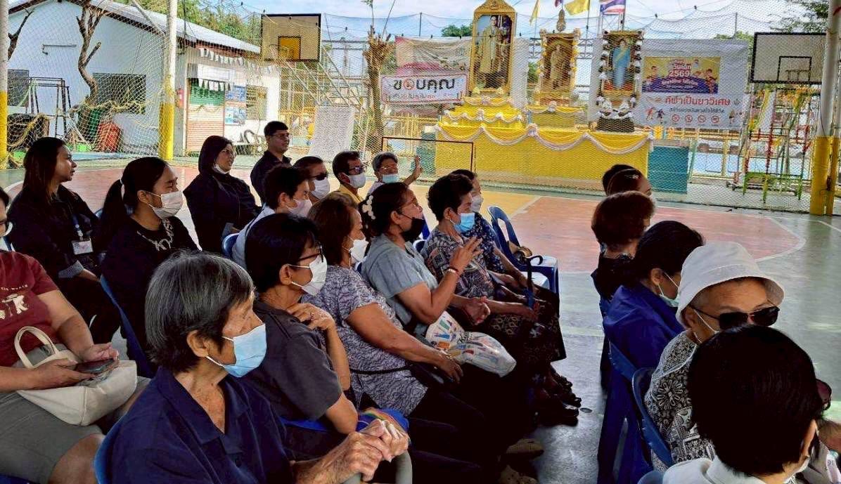 เขตบางกะปิ