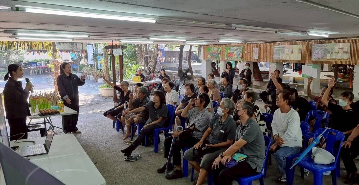 ชุมชนเลิศสุขสม