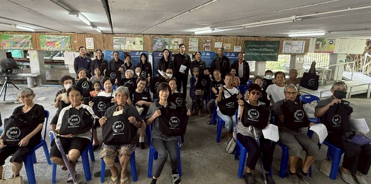 ชุมชนเลิศสุขสม