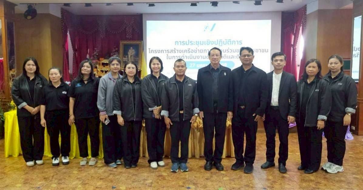 วิทยาลัยสารพัดช่างธนบุรี