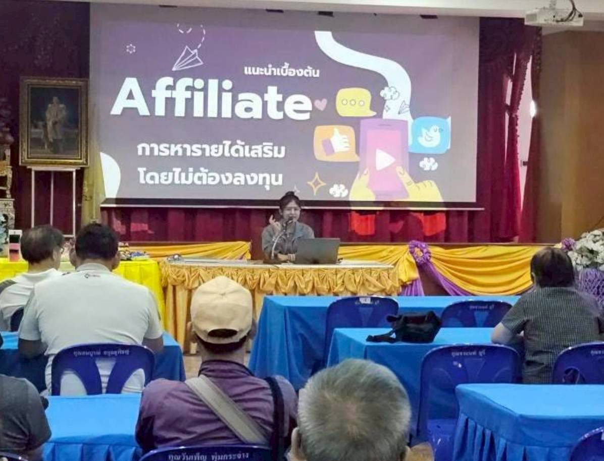 วิทยาลัยสารพัดช่างธนบุรี