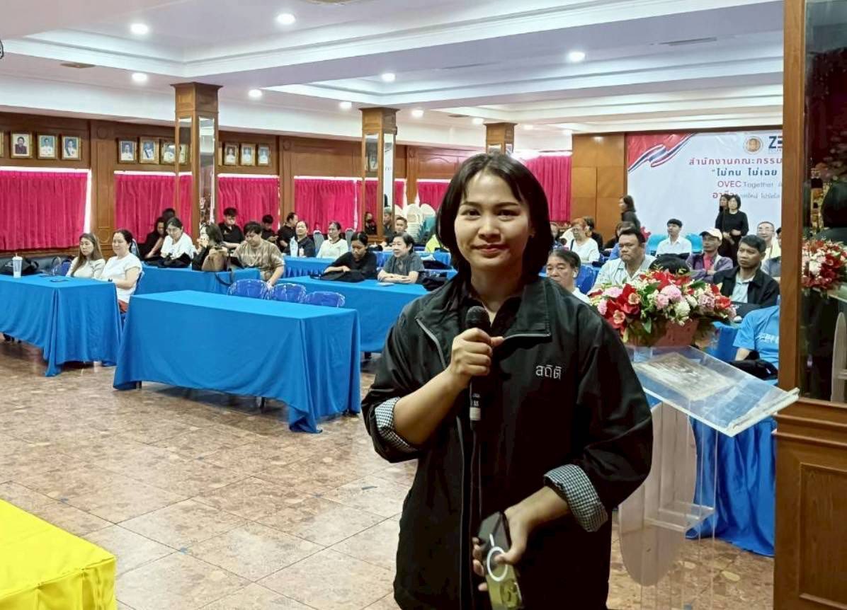 วิทยาลัยสารพัดช่างธนบุรี