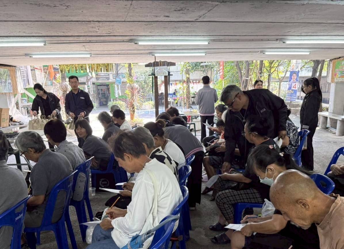 ชุมชนเลิศสุขสม