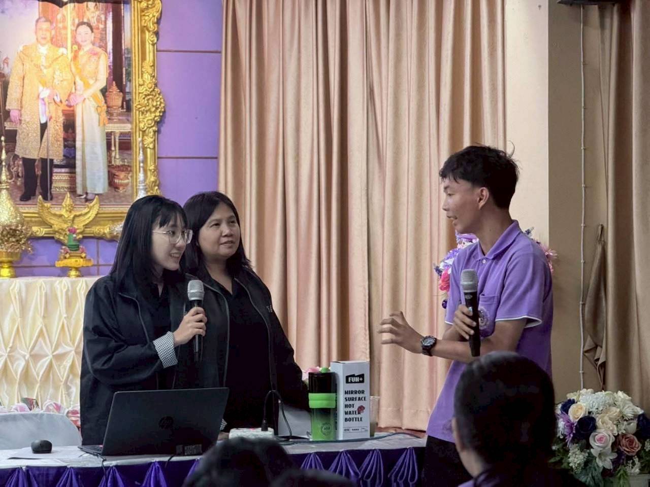 วิทยาลัยเทคโนโลยีรัตนโกสินทร์