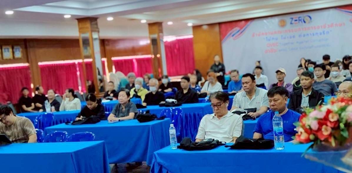 วิทยาลัยสารพัดช่างธนบุรี