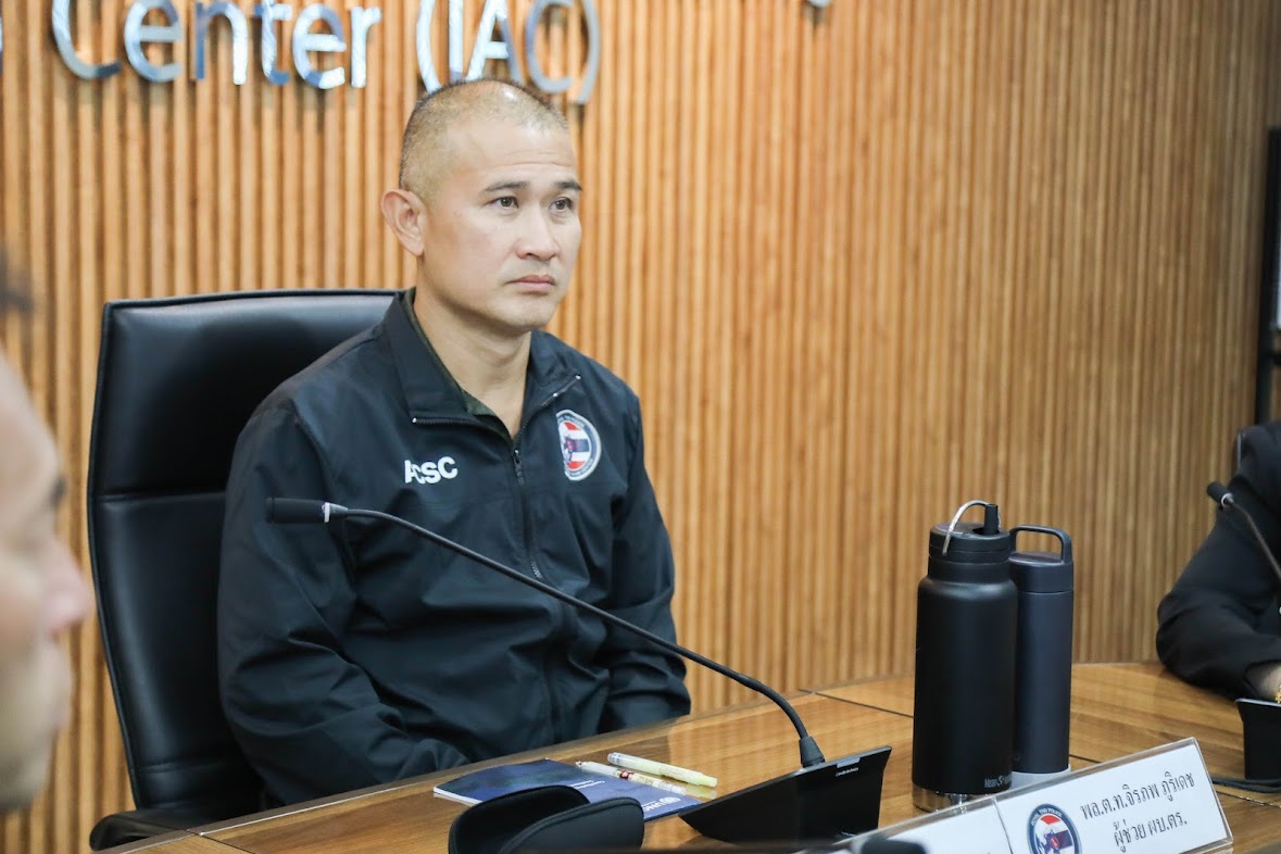 ปราบปรามอาชญากรรมออนไลน์