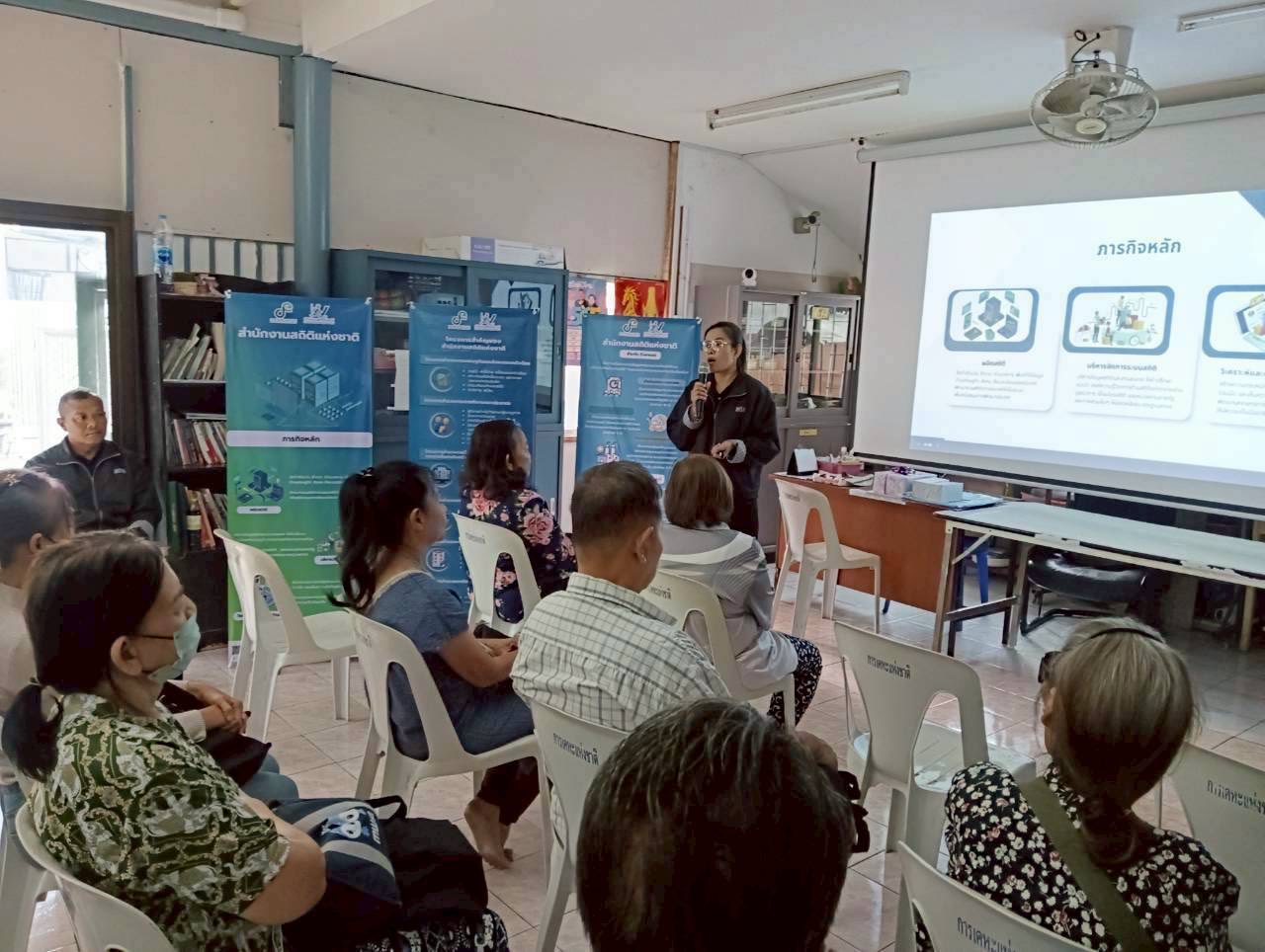 เขตบางกะปิ