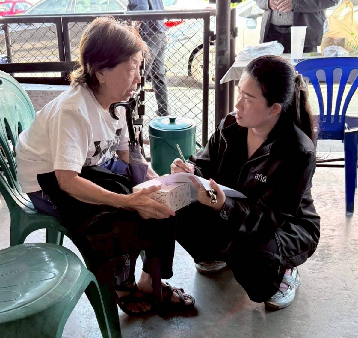 เขตบางกะปิ