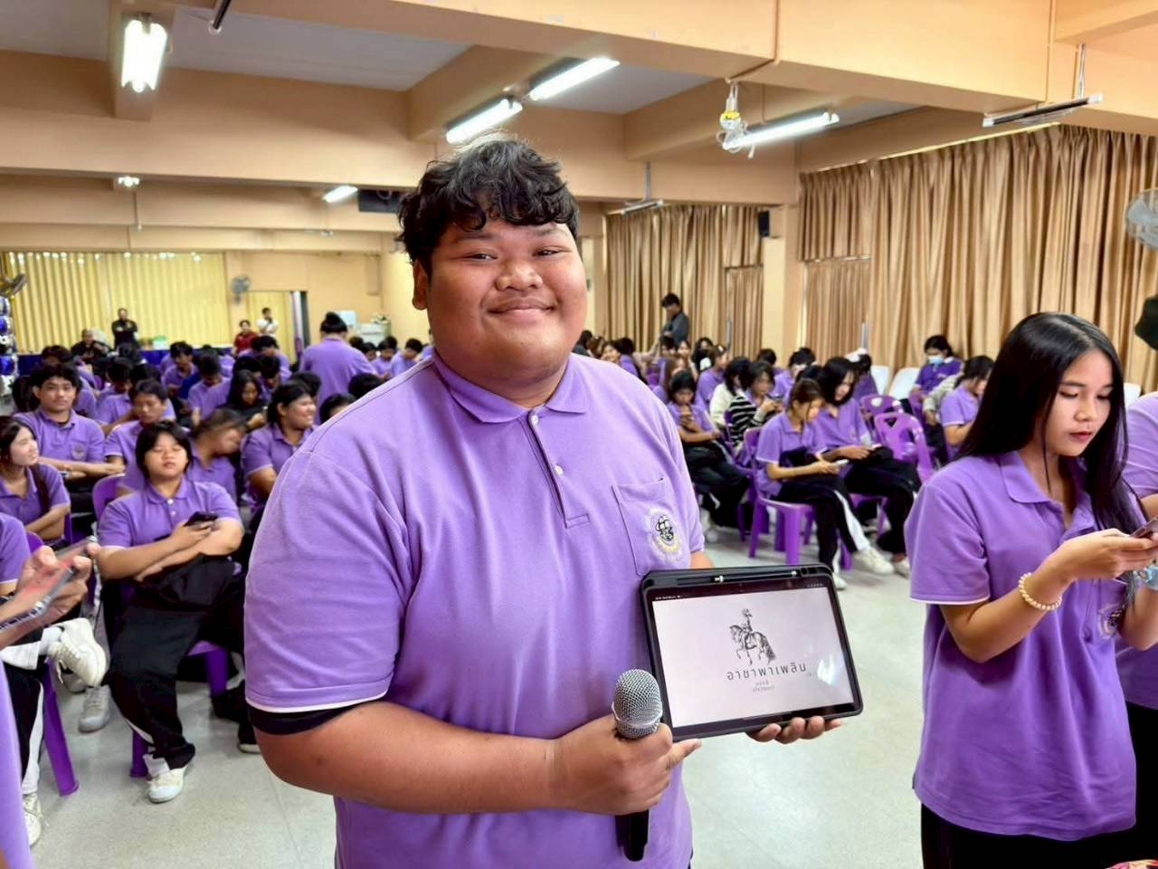 วิทยาลัยเทคโนโลยีรัตนโกสินทร์