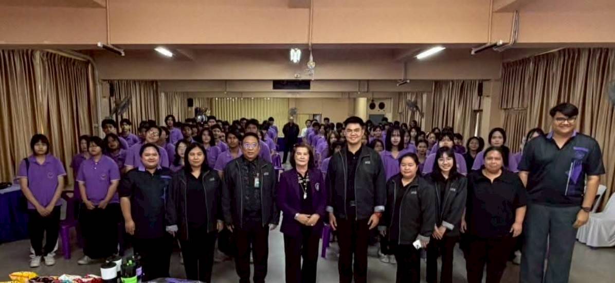 วิทยาลัยเทคโนโลยีรัตนโกสินทร์