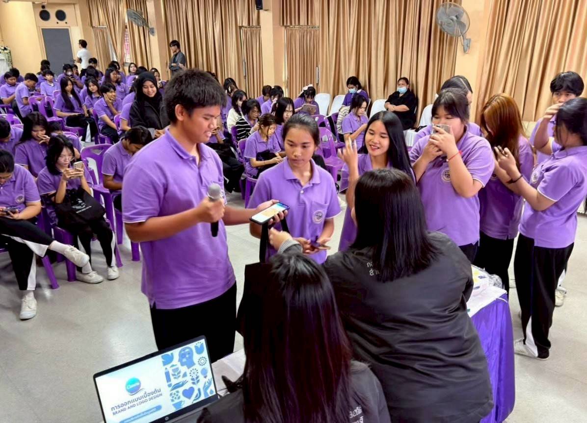 วิทยาลัยเทคโนโลยีรัตนโกสินทร์