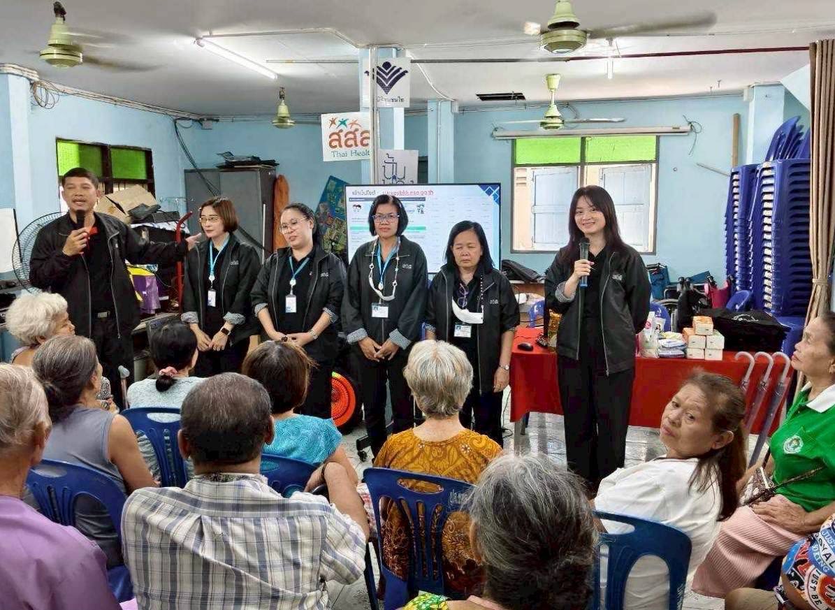 เขตทวีวัฒนา