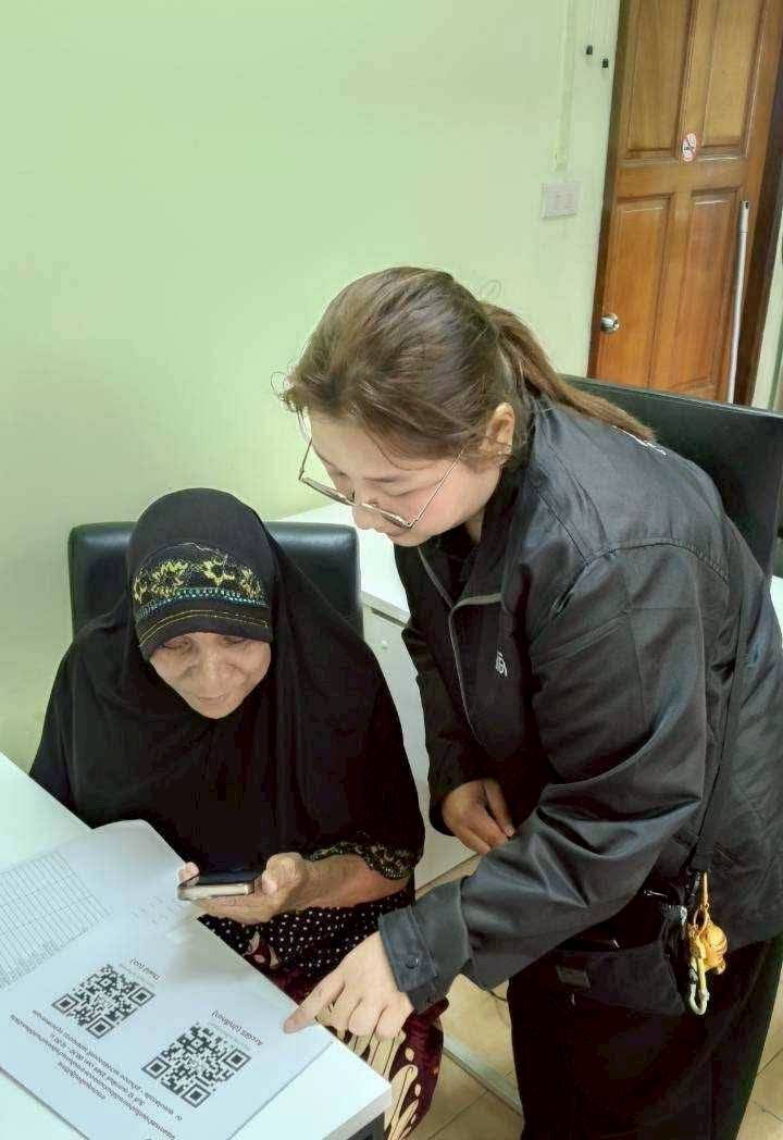 เขตยานนาวา