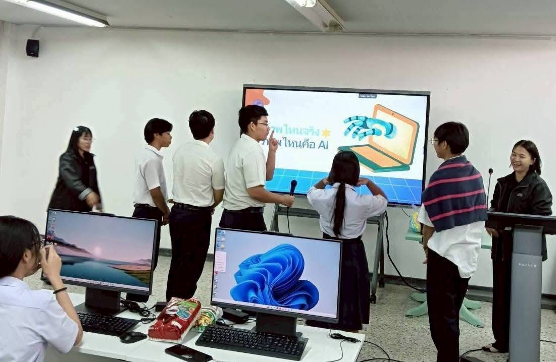 เขตยานนาวา