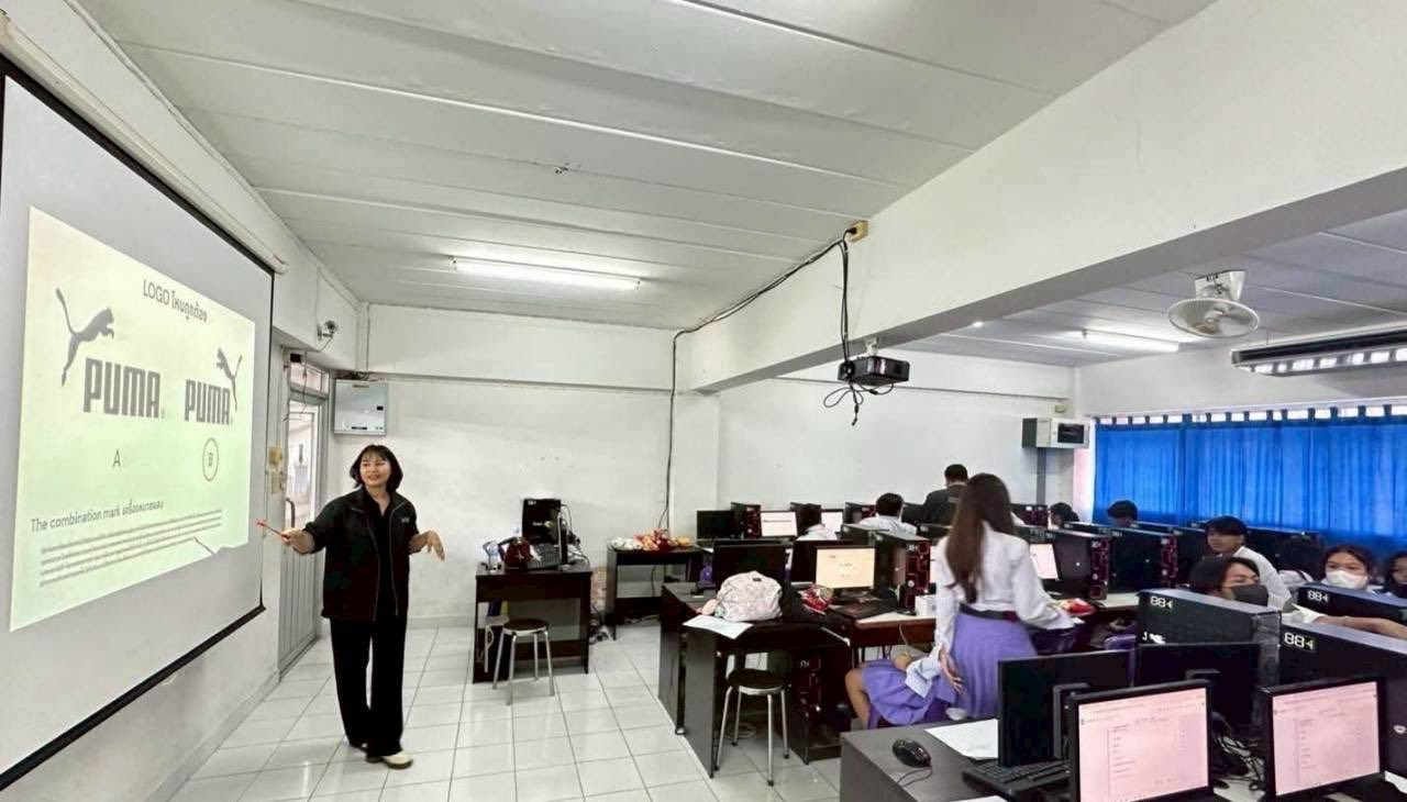 เขตประเวศ