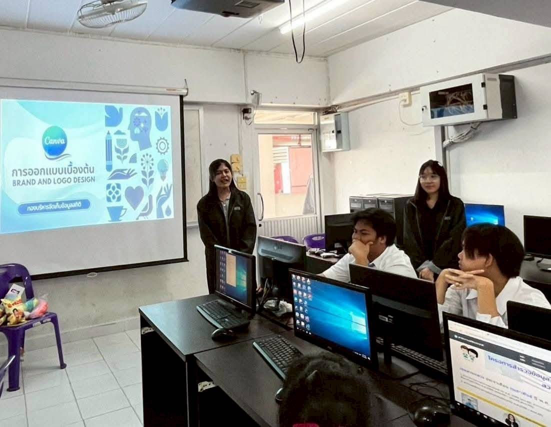 เขตประเวศ