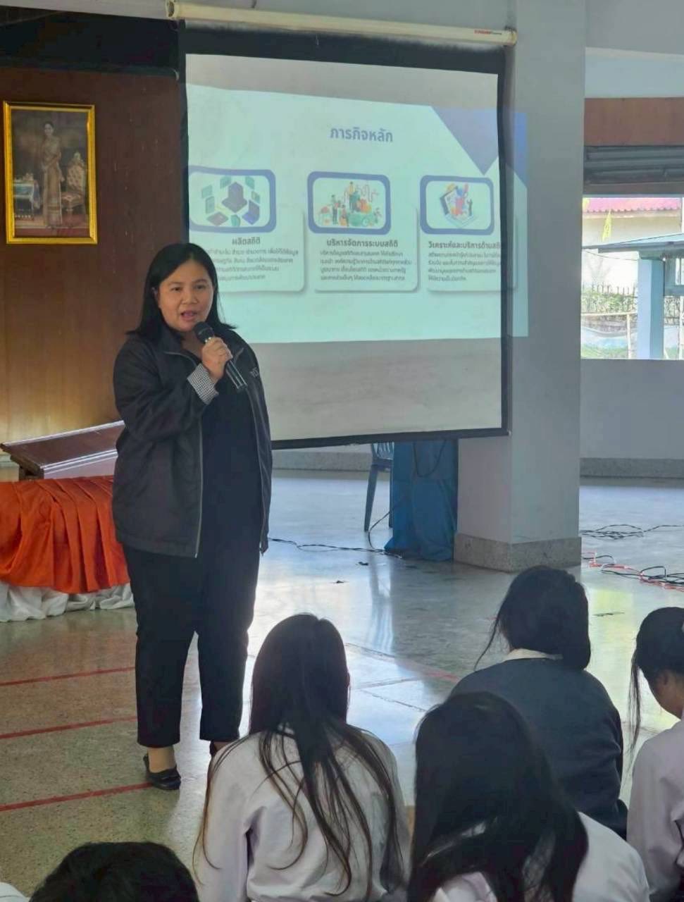 เขตทวีวัฒนา