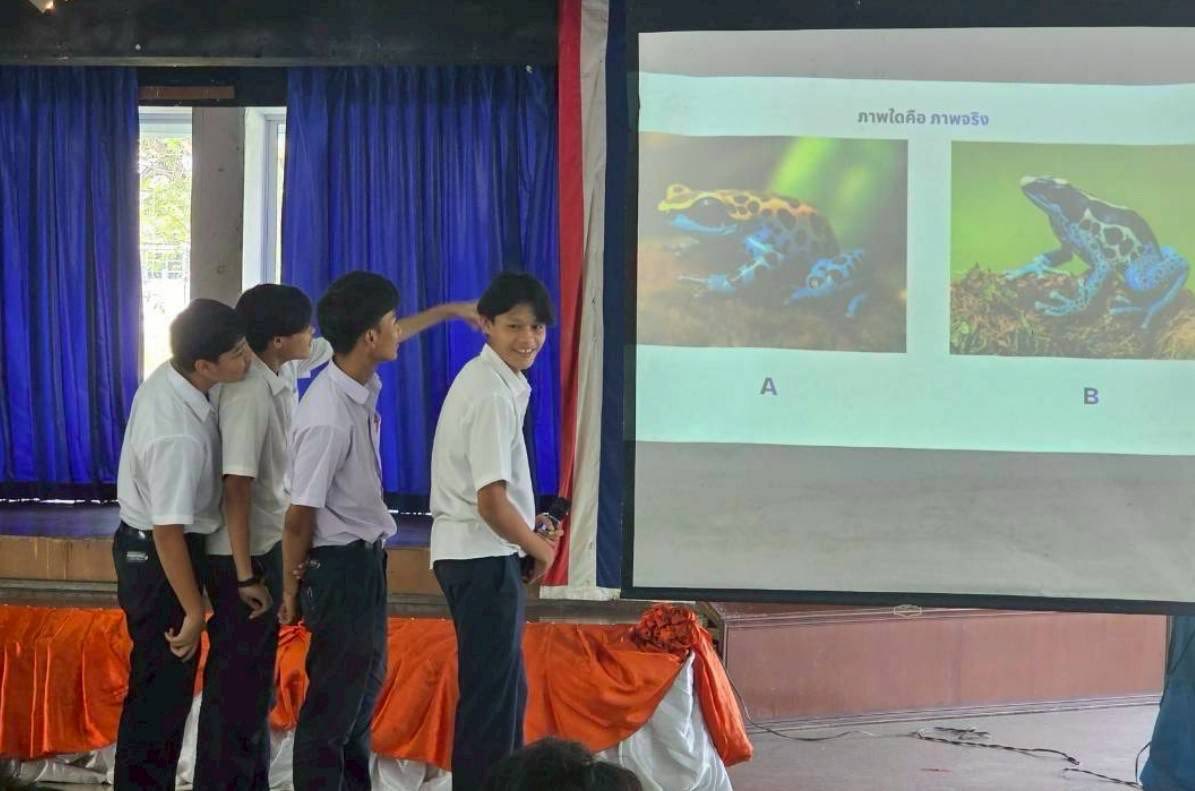 เขตทวีวัฒนา