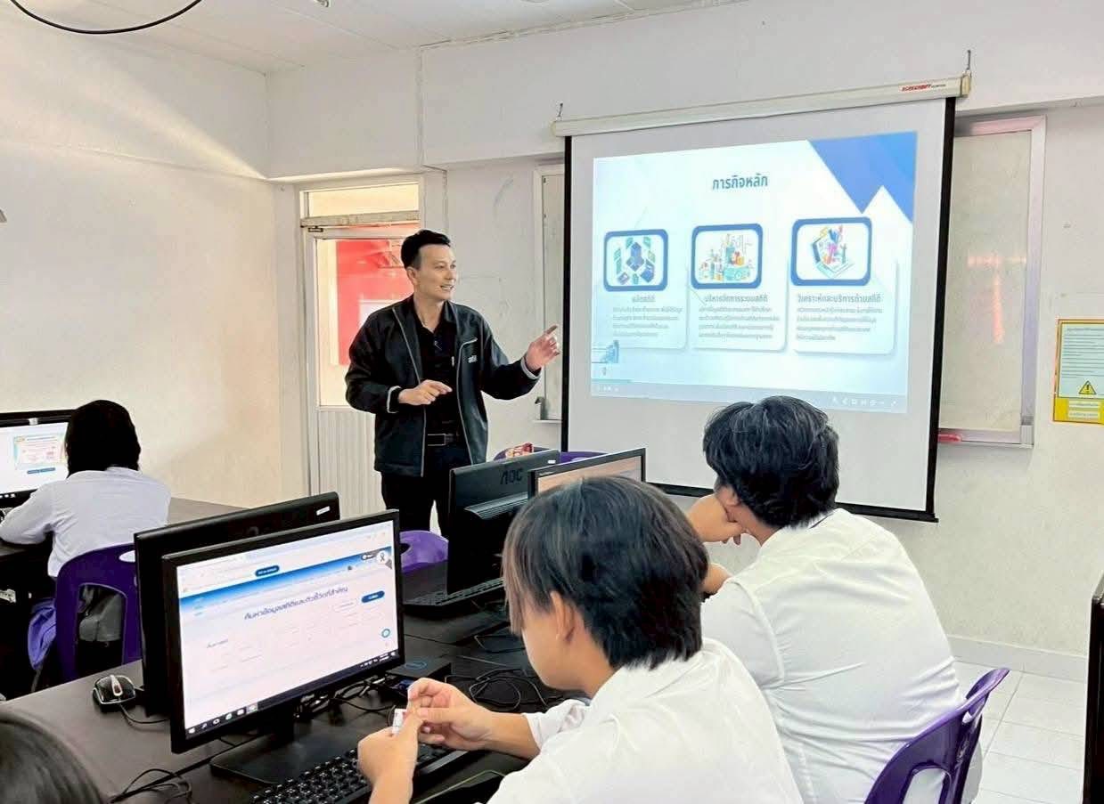 เขตประเวศ