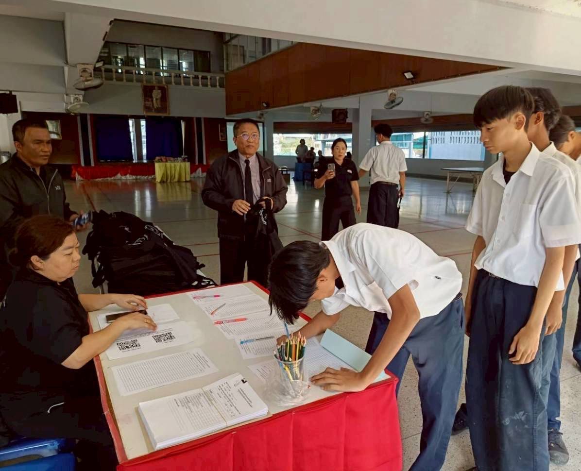 เขตทวีวัฒนา