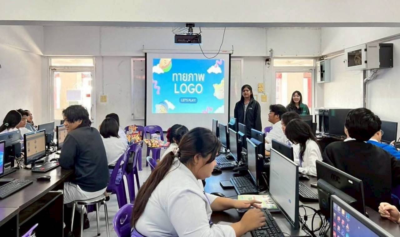 เขตประเวศ