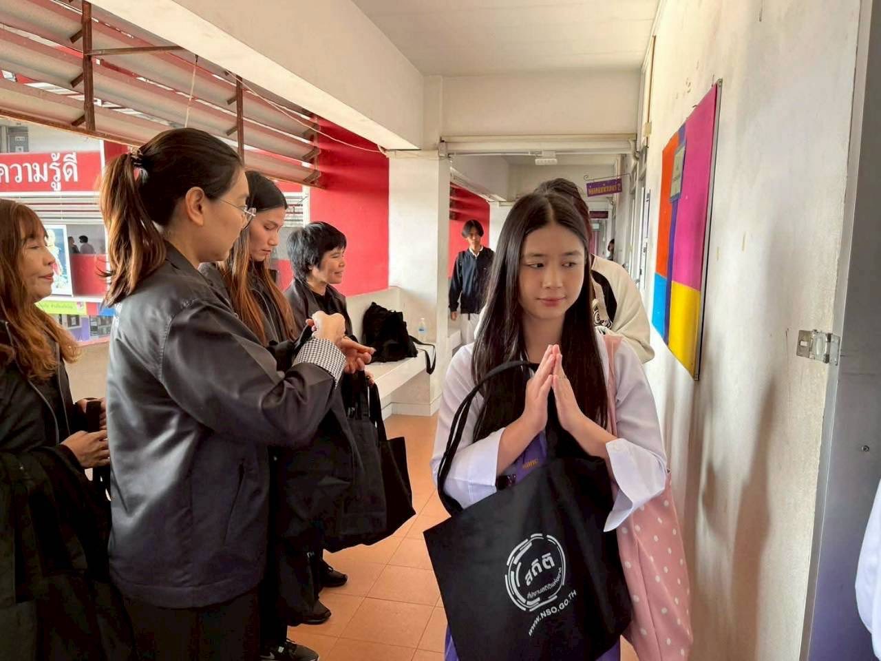 เขตประเวศ