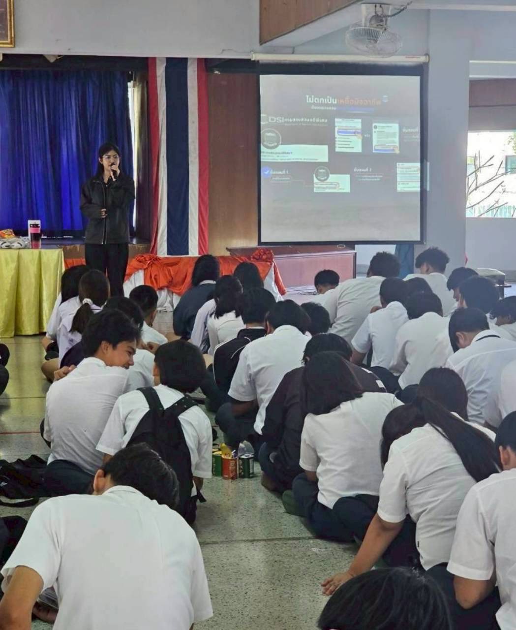 เขตทวีวัฒนา