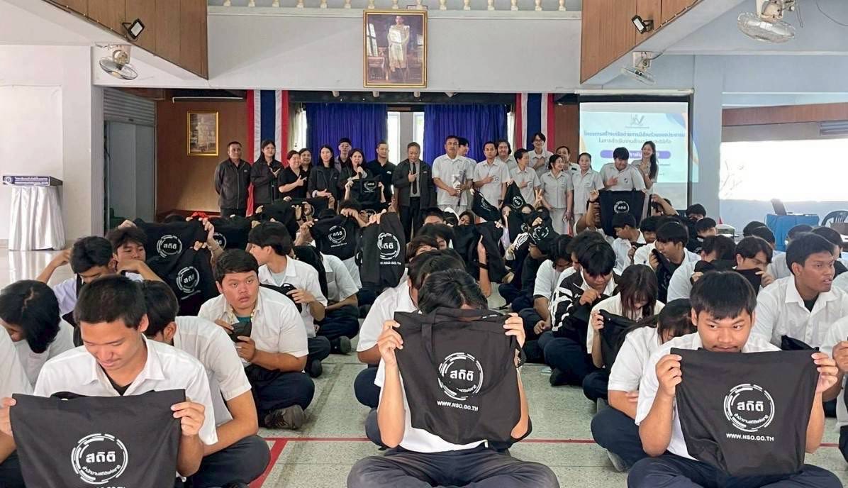 เขตทวีวัฒนา