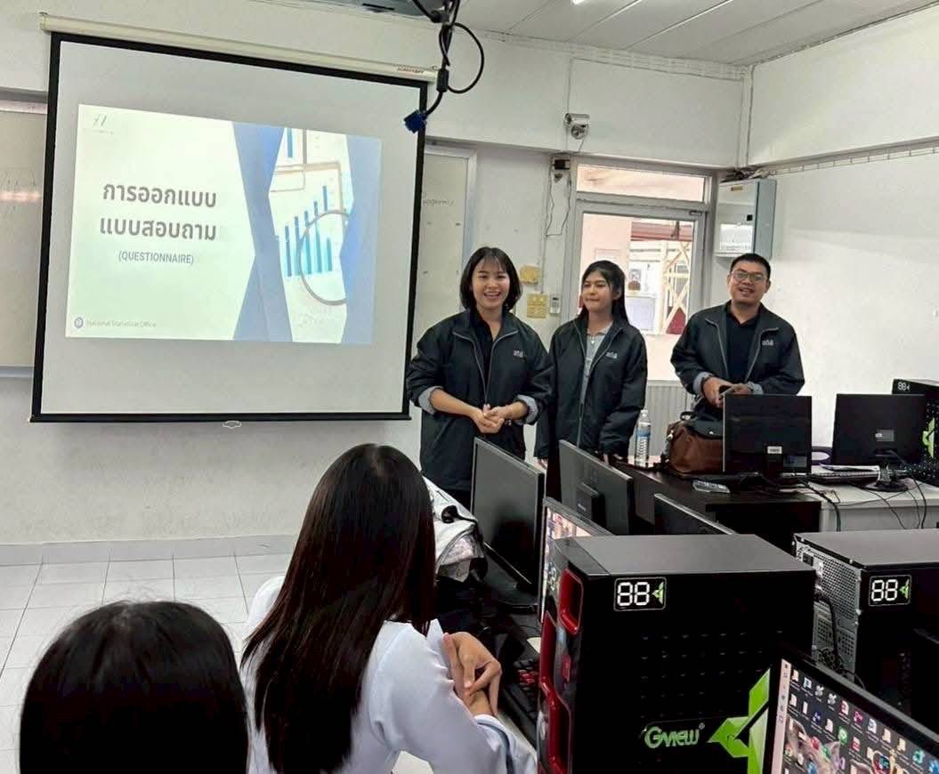 เขตประเวศ