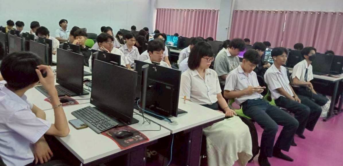 วิทยาลัยพณิชยการบางนา