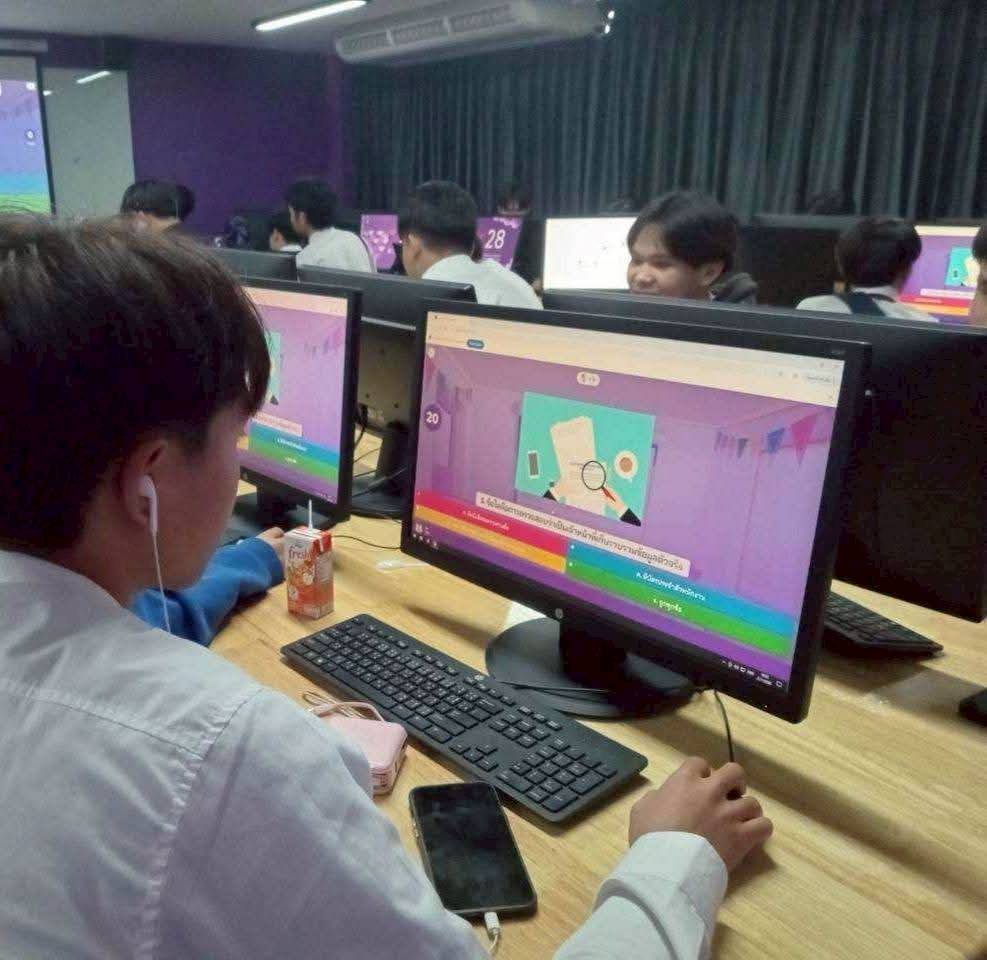 เขตบางนา