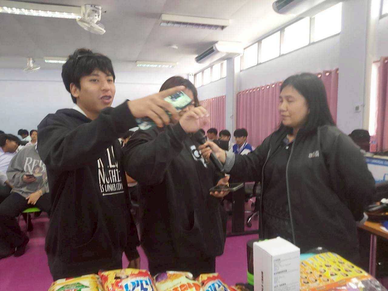 วิทยาลัยพณิชยการบางนา