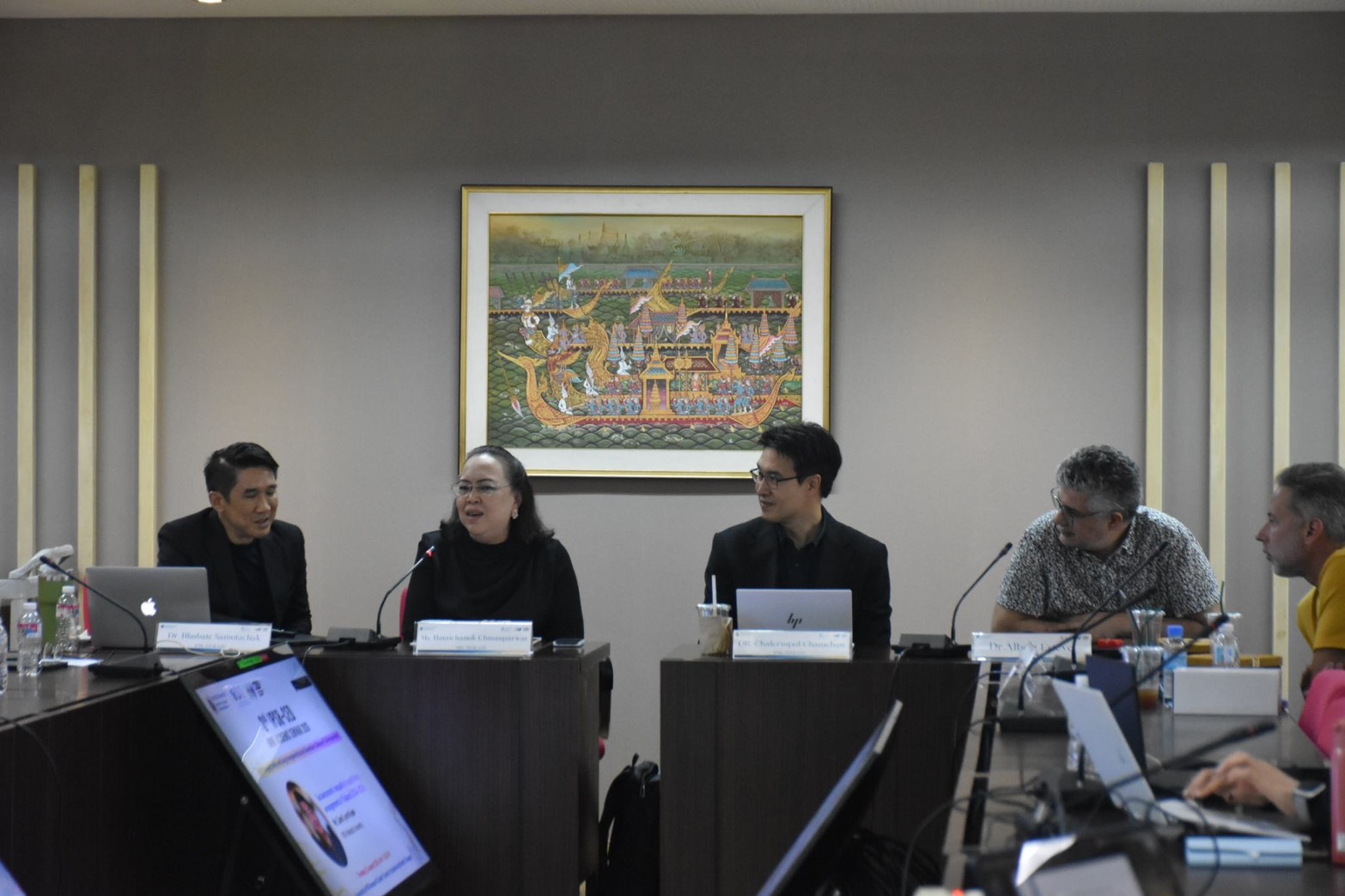 มหาวิทยาลัยมหิดล