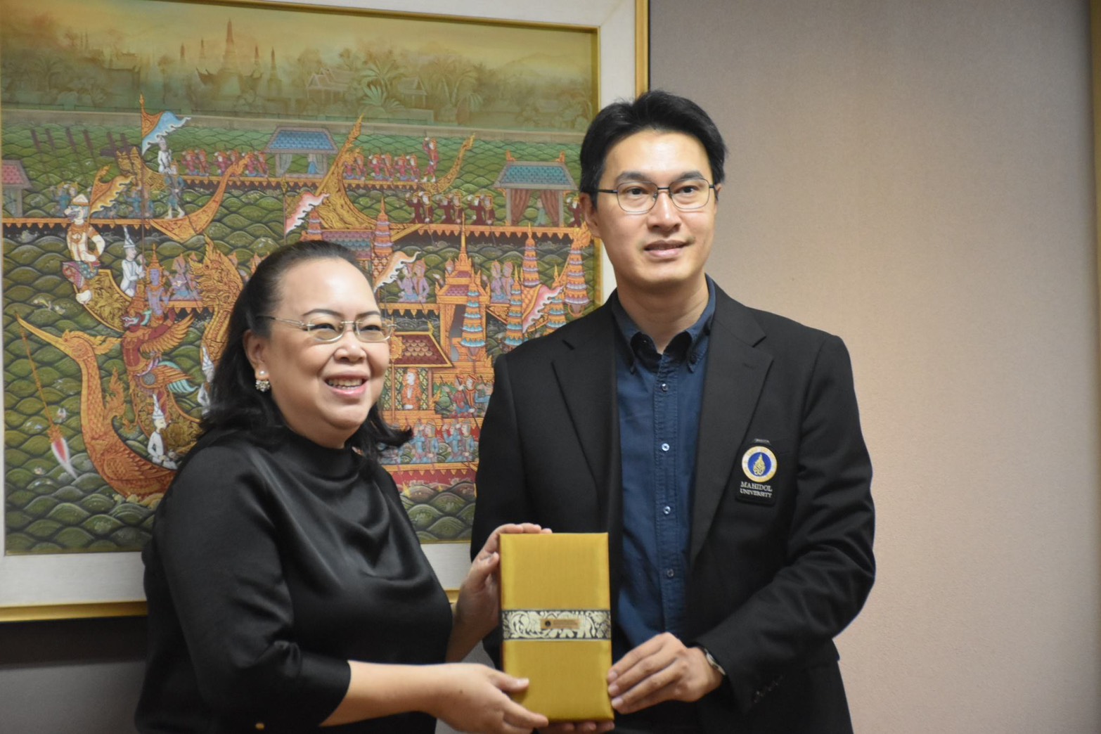 มหาวิทยาลัยมหิดล