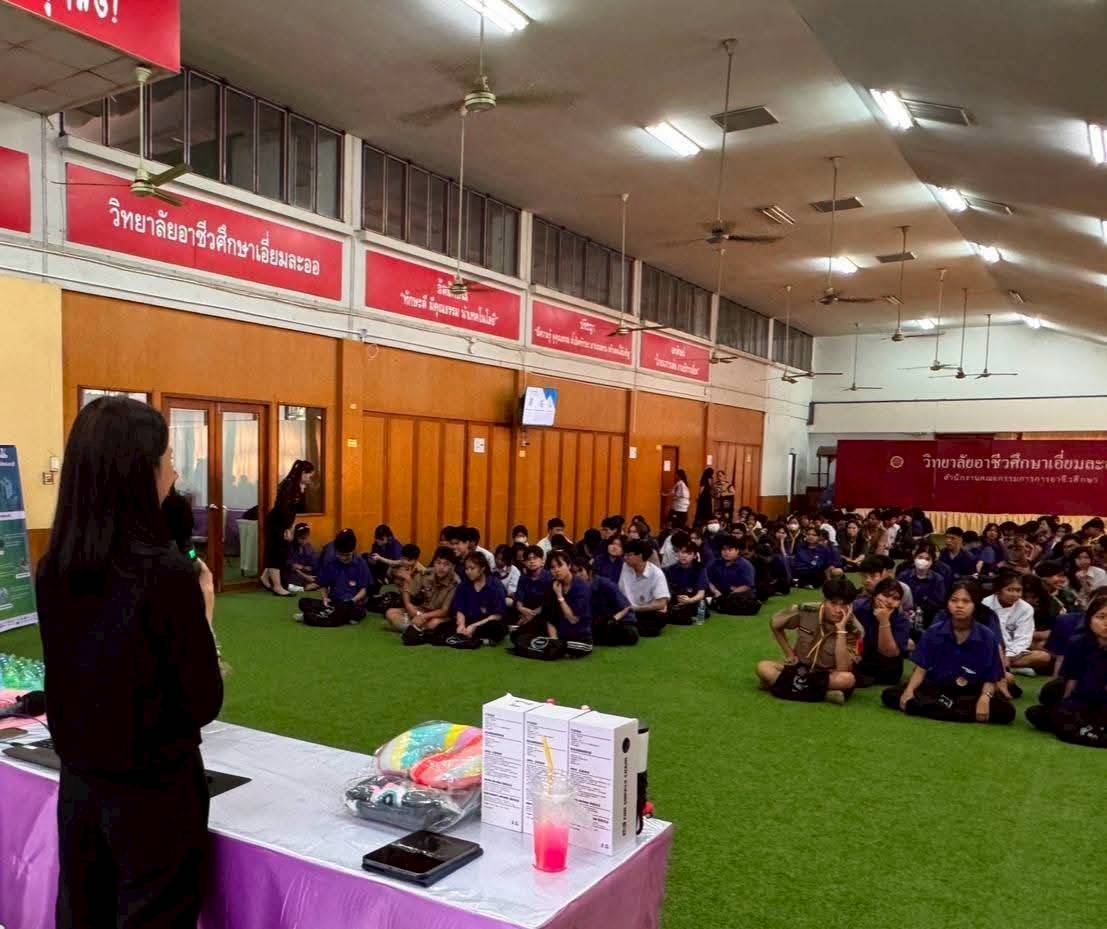 เขตบางนา