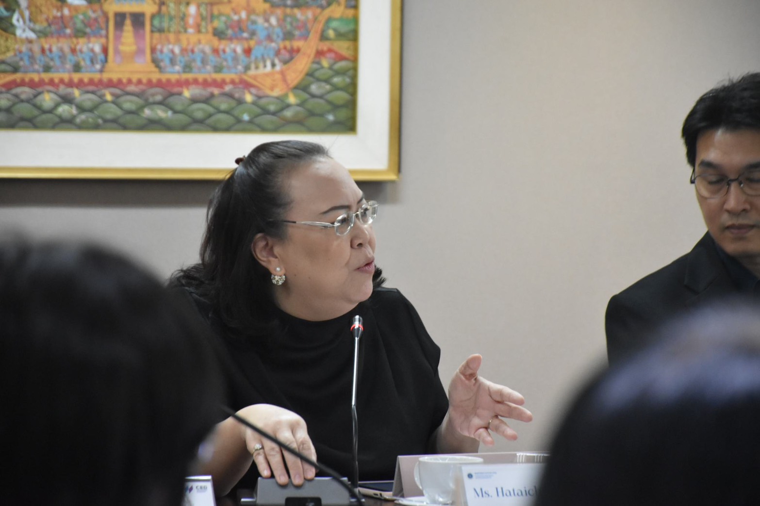 มหาวิทยาลัยมหิดล