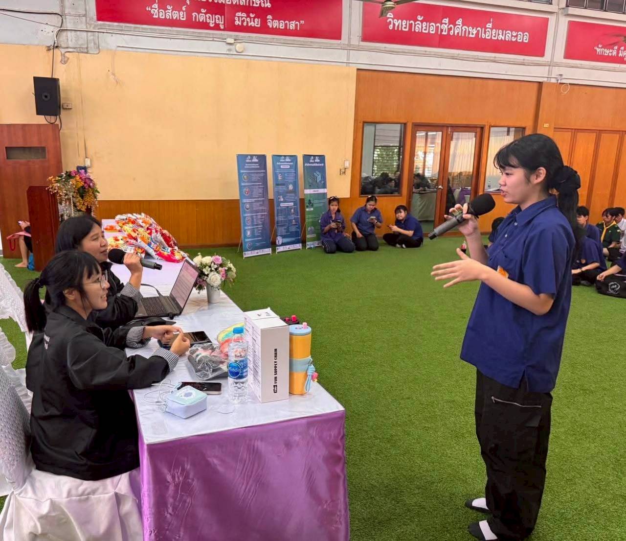 เขตบางนา