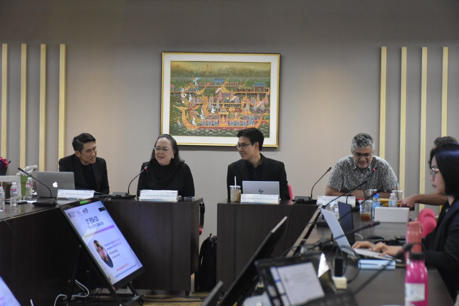 มหาวิทยาลัยมหิดล