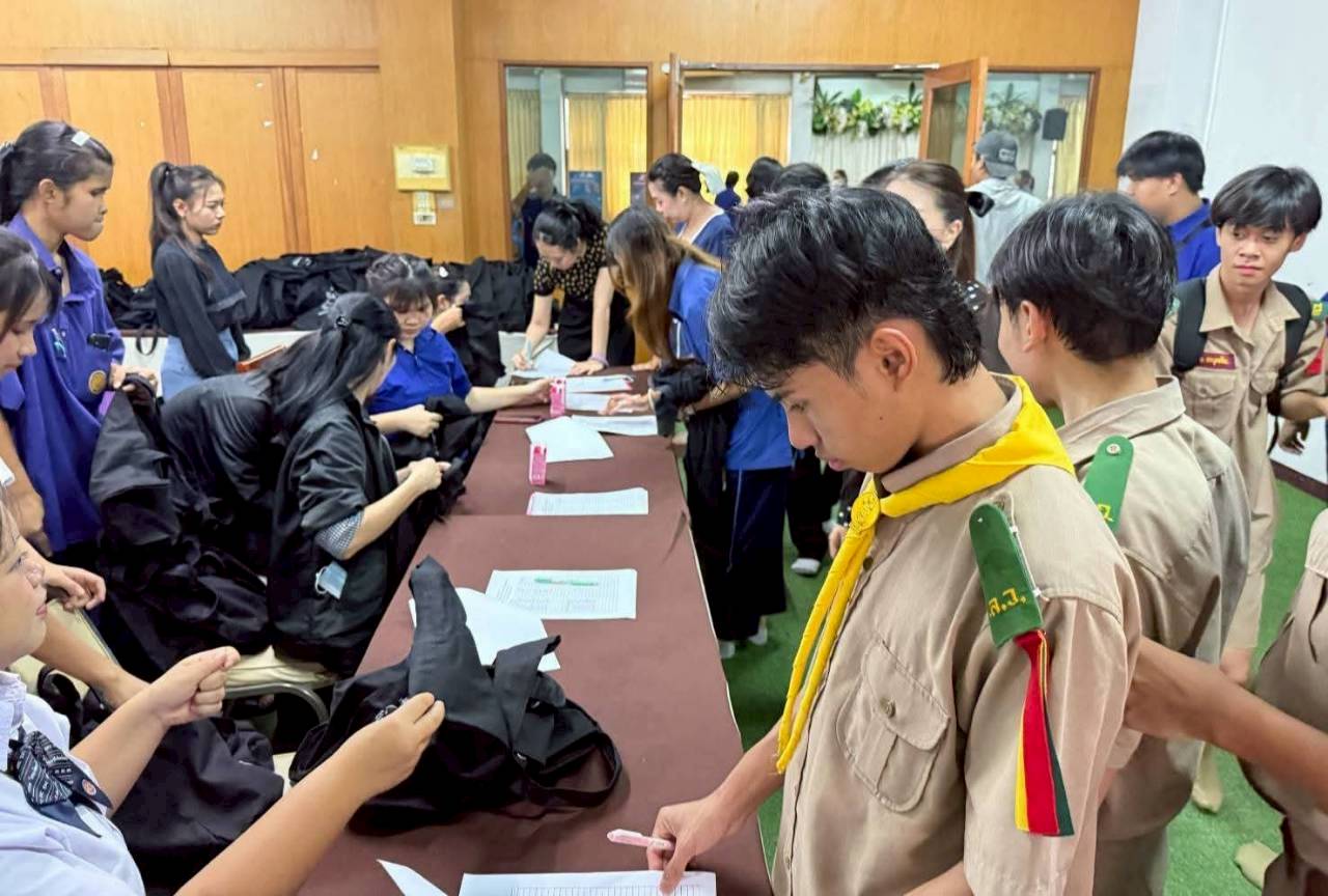 เขตบางนา