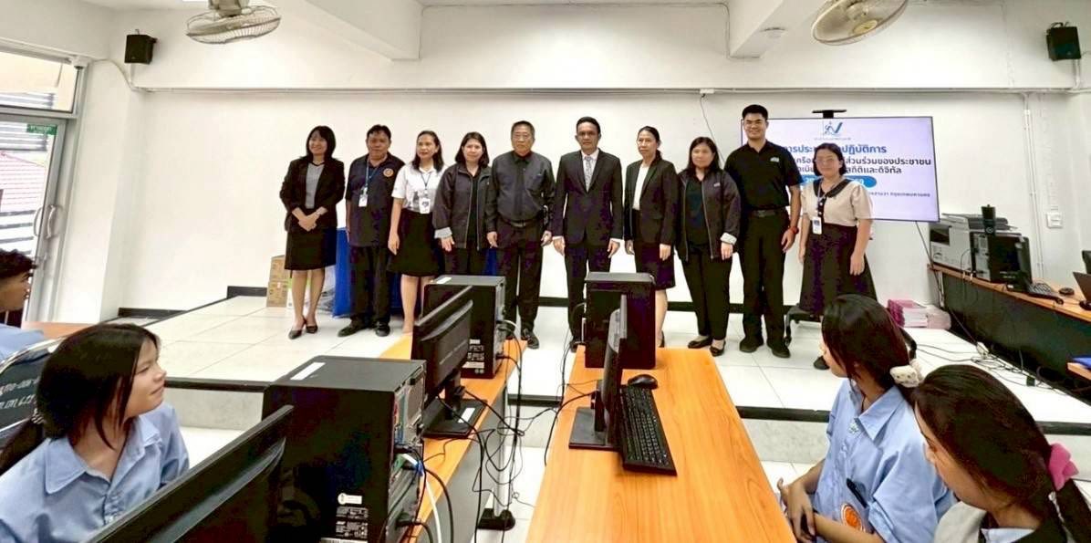 เขตตลิ่งชัน