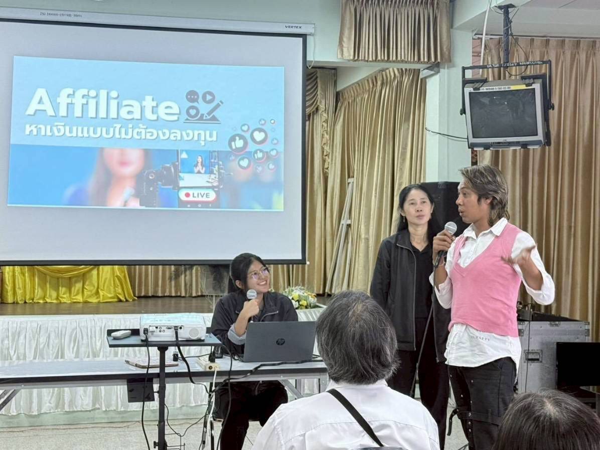 เขตตลิ่งชัน